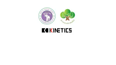 partner-logos